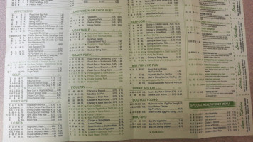 Lam's Kitchen menu