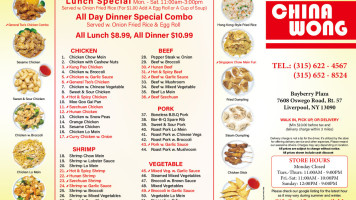 China Wong's menu