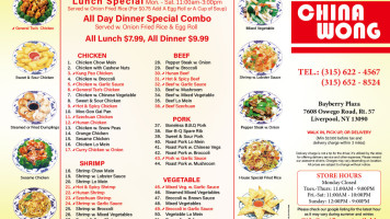 China Wong's menu