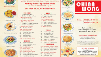 China Wong's menu