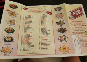 China Wong's menu