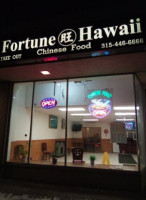 Fortune Hawaii inside