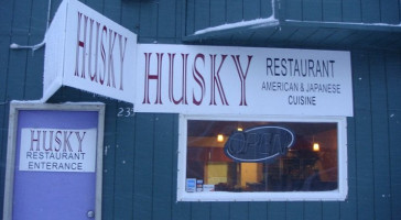 Husky food