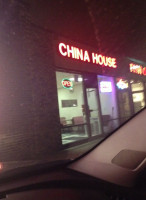 China House inside