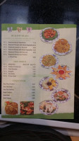 China Wok menu