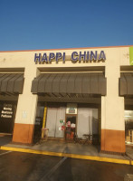 Happi China outside