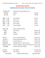 Nanjing Duck House menu