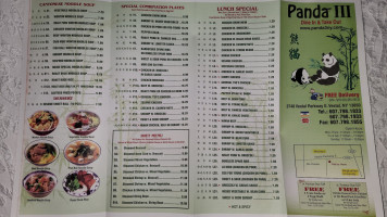 Panda Iii menu