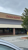 China Buffet outside