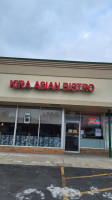 Kira Asian Bistro food