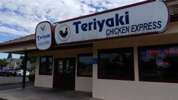 Teriyaki Chicken Express food