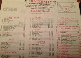 Fraternity Chinese menu