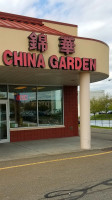 China Garden outside