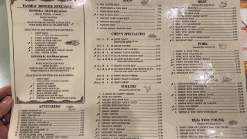 Ione Chinese menu