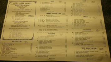 Ione Chinese menu