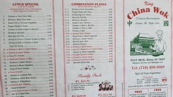 China New Wok menu