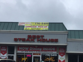 The Best Steak House- White Bear Ave inside