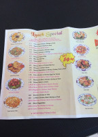 Dragon City Chinese menu