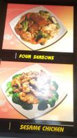 New Beijing Of Troy Inc food