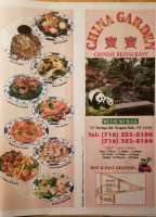 China Garden menu