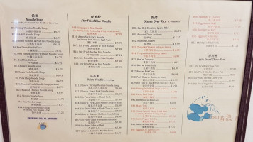 Young Chow menu