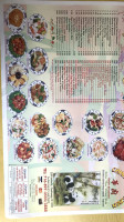 China Jade Kitchen menu