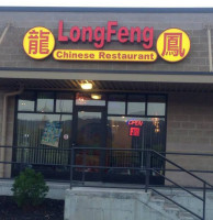 Long Feng food