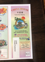 China House menu