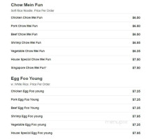 New China Buffet menu