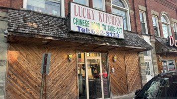 Fu Lucky Kitchen outside