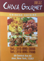 China Gourmet menu