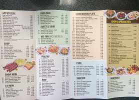 China Gourmet menu