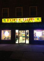 Foo Chow outside