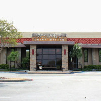 P.f. Chang's San Antonio food