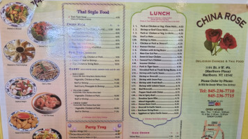 China Rose menu