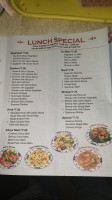 China Kitchen menu