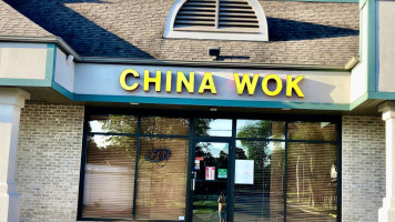 China Wok food