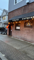 Tokyo Express food