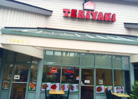 Teriyaki House inside