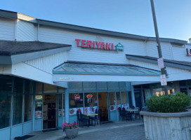 Teriyaki House outside