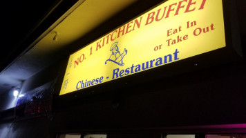 No. 1 Kitchen Buffet food