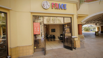 Frice Szechuan (riverside) inside