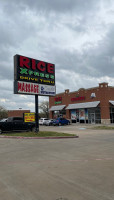 Rice Xpress outside