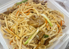 Kuo’s Chinese food