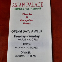 Asian Palace food