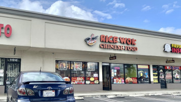 Rice Wok Chinese Food food