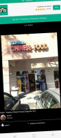 Express Chinese Food food