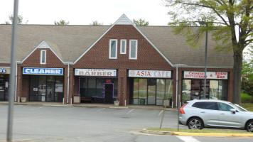 Asia Café outside