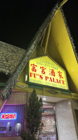 Fu's Palace food