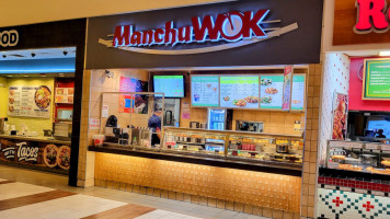 Manchu Wok inside